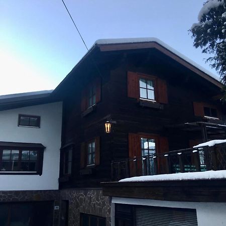 Apart Larcher Арцль  Экстерьер фото